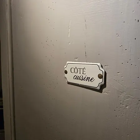 La Voute Noble * Saint-Saturnin (Puy-de-Dome)