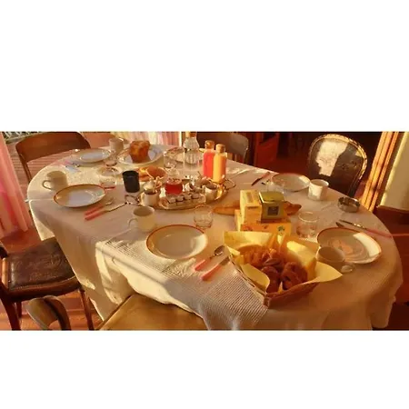 La Voute Noble Δωμάτια σε οικογενειακή κατοικία